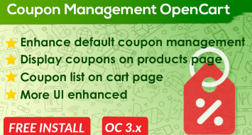 Coupon Management PRO OpenCart Coupon Management PRO OpenCart