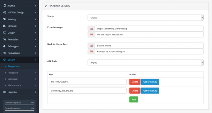 Admin Folder Security OpenCart