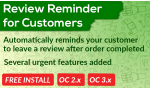 Customer Review Reminder Opencart