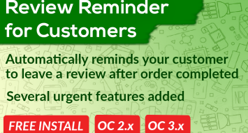 Customer Review Reminder Opencart