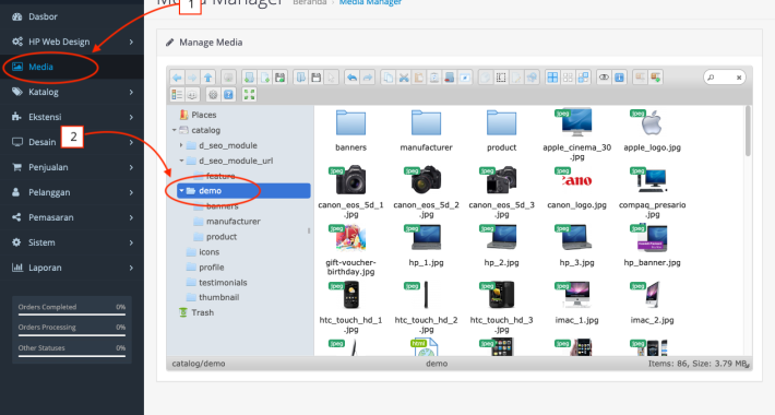 File Media Manager OpenCart