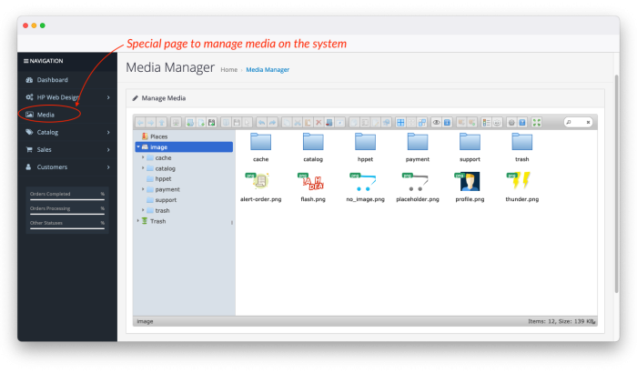 File Media Manager OpenCart