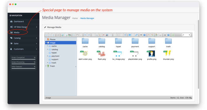 File Media Manager OpenCart