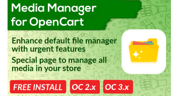File Media Manager OpenCart File Media Manager OpenCart