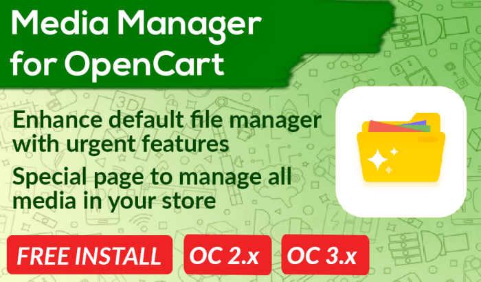 File Media Manager OpenCart