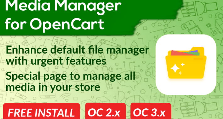 File Media Manager OpenCart