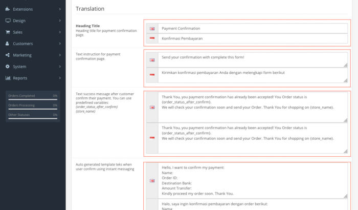 Payment Confirmation for Bank Transfer OpenCart