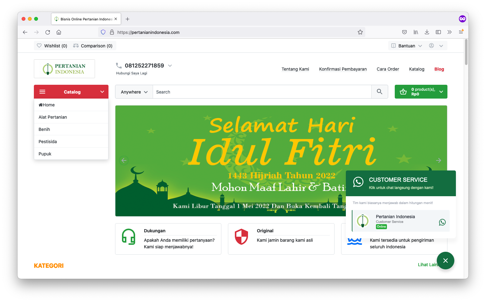 pertanianindonesia.com