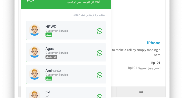 Whatsapp Chat Button OpenCart Whatsapp Chat Button OpenCart