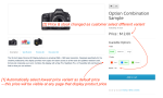 Chained Product Options PRO OpenCart