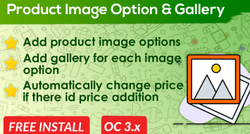 Product Image Color Option & Gallery OpenCart Product Image Color Option & Gallery OpenCart