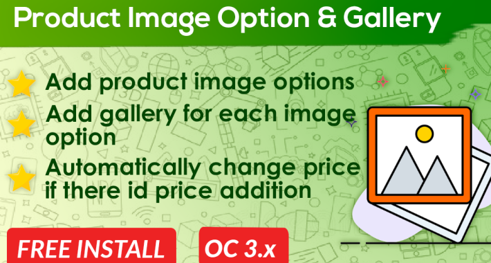 Product Image Color Option & Gallery OpenCart Product Image Color Option & Gallery OpenCart