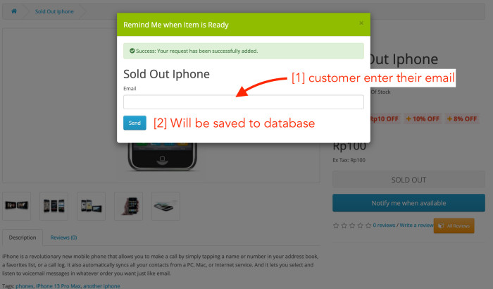 Remind/Notify when product available OpenCart