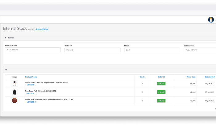 HP Stock Return Management OpenCart